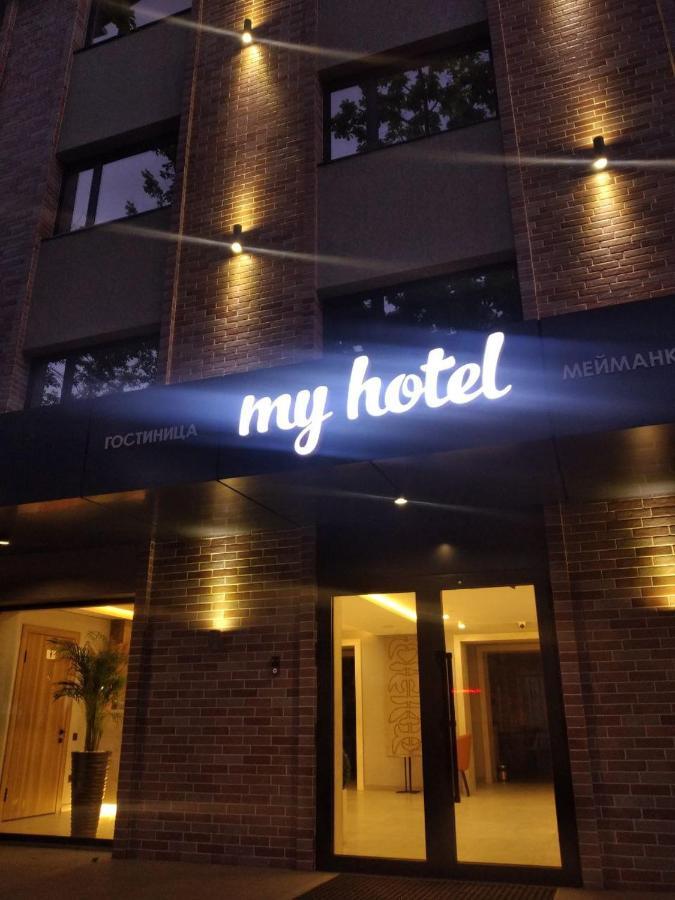 My Hotel Bischkek Exterior foto